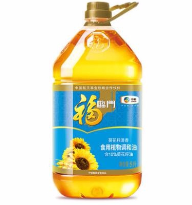 福臨門葵花籽清香食用植物調(diào)和油