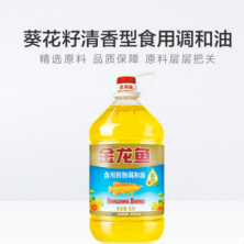 金龍魚 葵花籽清香型食用植物調(diào)和油5L/桶 食用油