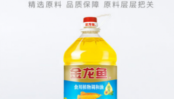 金龍魚(yú) 葵花籽清香型食用植物調(diào)和油5L/桶 食用油