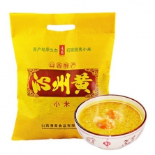 雁門清高黃小米