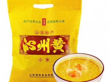 雁門清高黃小米