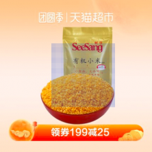 鮮享有機(jī)小米2.5kg