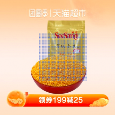 鮮享有機(jī)小米2.5kg