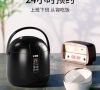 優(yōu)雪智能全自動(dòng)小型多功能家用電飯煲