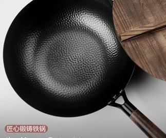 章丘鐵鍋手工老式炒鍋