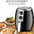 山本SB-D16家用五代空氣炸鍋