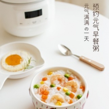 迷鹿隔水小電燉鍋