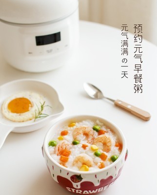 迷鹿隔水小電燉鍋