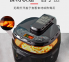 利仁10升大容量空氣炸鍋