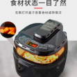 利仁10升大容量空氣炸鍋