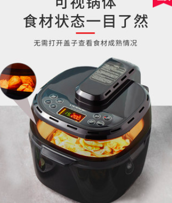 利仁10升大容量空氣炸鍋