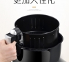 科帥臺灣110V空氣炸鍋