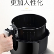 科帥臺灣110V空氣炸鍋