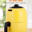 英國zitalen智能無油空氣炸鍋