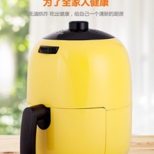 英國zitalen智能無油空氣炸鍋