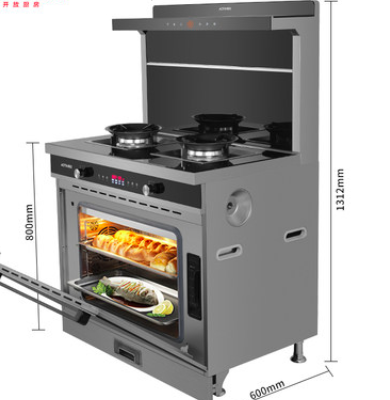 AOTIN/奧田M3集成灶蒸烤箱一體機(jī)