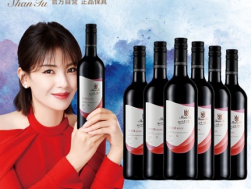 下一站是幸福同款山圖TU118法國(guó)原瓶紅酒波爾多干