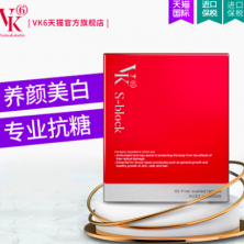 澳洲VK6抗糖丸60片