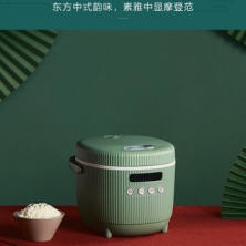 小熊迷你小型電飯煲