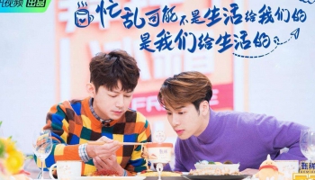 拜托了冰箱同款美食