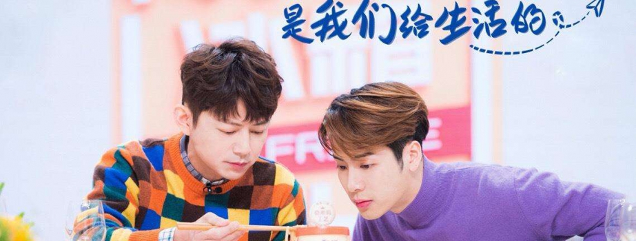 拜托了冰箱同款美食