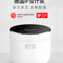 TOKIT迷你智能小型電飯煲