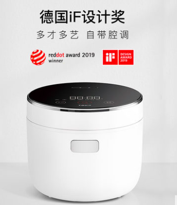TOKIT迷你智能小型電飯煲