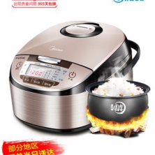 美的4L智能家用電飯煲鍋