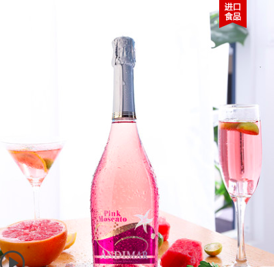西班牙進(jìn)口紅酒愛之灣桃紅甜起泡氣泡酒