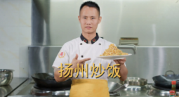 美食作家王剛教你：“排骨煲仔飯”的做法，米飯和鍋底的鍋巴都很香的做法視頻,美食作家王剛教你：“排骨煲仔飯”的做法，米飯和鍋底的鍋巴都很香怎么做好吃