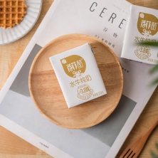 百菲酪水牛純奶