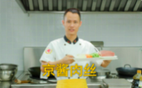 美食作家王剛教你：“京醬肉絲”的家常做法，醬香咸甜適中，老少皆宜的做法視頻,美食作家王剛教你：“京醬肉絲”的家常做法，醬香咸甜適中，老少皆宜怎么做好吃