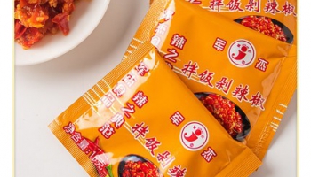 湖南下飯菜蒜蓉辣椒醬