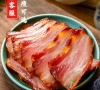 四川正宗臘肉