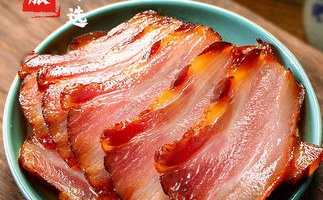 四川正宗臘肉