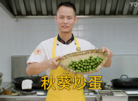 美食作家王剛教你：“秋葵炒蛋”的家常做法，清脆爽口