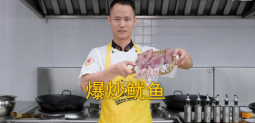 美食作家王剛教你：“爆炒魷魚”的家常做法，口感爽脆，香辣過癮的做法視頻,美食作家王剛教你：“爆炒魷魚”的家常做法，口感爽脆，香辣過癮怎么做好吃