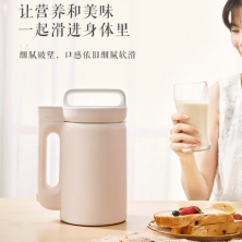 美的家用全自動(dòng)豆?jié){機(jī)