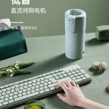 mokkom磨客 迷你小型豆?jié){機(jī)