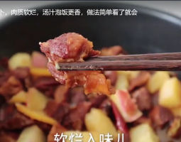 牛肉燉蘿卜的做法視頻,牛肉燉蘿卜怎么做好吃