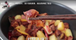 牛肉燉蘿卜的做法視頻,牛肉燉蘿卜怎么做好吃