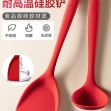 蘇泊爾硅膠鏟鍋鏟家用炒菜鏟子不粘鍋專用鏟炒勺