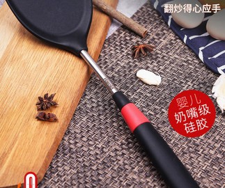 德國(guó)Harold/哈羅德硅膠鍋鏟家用炒菜鏟子不粘鍋