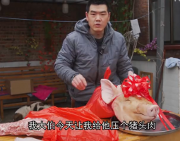 阿遠(yuǎn)過年做傳統(tǒng)菜“壓豬頭肉”，又壓了幾個(gè)豬肘，老爸吃開心了的做法視頻,阿遠(yuǎn)過年做傳統(tǒng)菜“壓豬頭肉”，又壓了幾個(gè)豬肘，老爸吃開心了怎么做好吃