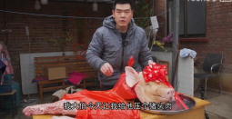 阿遠(yuǎn)過年做傳統(tǒng)菜“壓豬頭肉”，又壓了幾個(gè)豬肘，老爸吃開心了的做法視頻,阿遠(yuǎn)過年做傳統(tǒng)菜“壓豬頭肉”，又壓了幾個(gè)豬肘，老爸吃開心了怎么做好吃