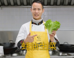 美食作家王剛教你：“蠔油生菜”的家常做法，爽脆鮮嫩，簡(jiǎn)單易做的做法視頻,美食作家王剛教你：“蠔油生菜”的家常做法，爽脆鮮嫩，簡(jiǎn)單易做怎么做好吃