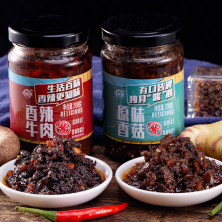 菜歡歡香菇牛肉醬下飯拌飯拌面醬辣椒醬