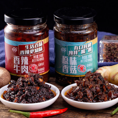 菜歡歡香菇牛肉醬下飯拌飯拌面醬辣椒醬