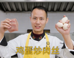 美食作家王剛教你：“雞蛋炒肉絲”的家常做法，均衡搭配，營(yíng)養(yǎng)美味的做法視頻,美食作家王剛教你：“雞蛋炒肉絲”的家常做法，均衡搭配，營(yíng)養(yǎng)美味怎么做好吃