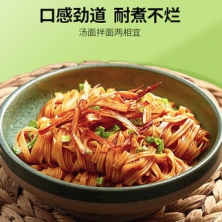 怡力 蕎麥面0脂肪面條